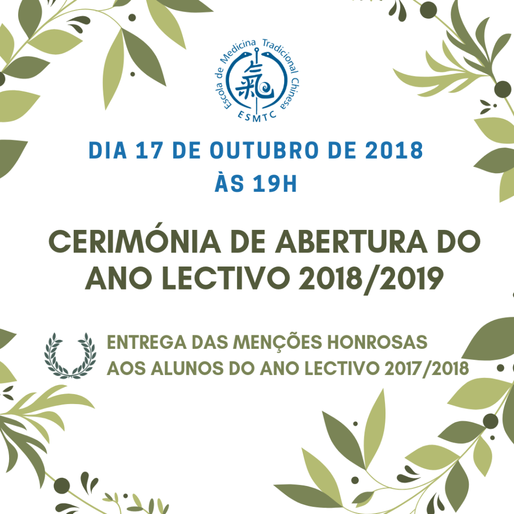Cerimónia de Abertura do Ano Lectivo 2018_2019(2)