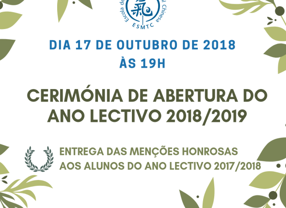 Cerimónia de Abertura do Ano Lectivo 2018_2019(2)