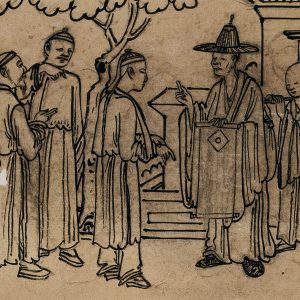 Seminário de Fitoterapia da Medicina Tradicional Chinesa: "A Prática do Interrogatório na MTC" | 5ª Edição