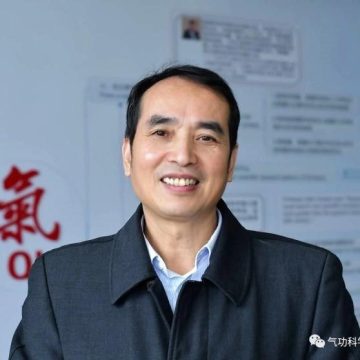 Zhang WenChun-1